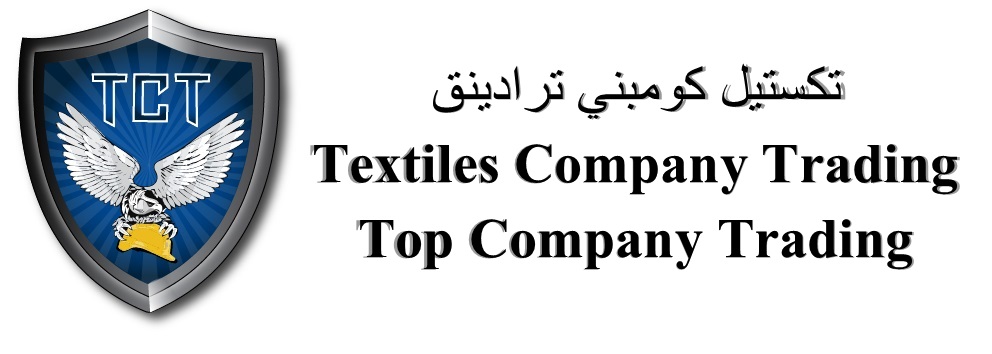 Textiles  Company Trading